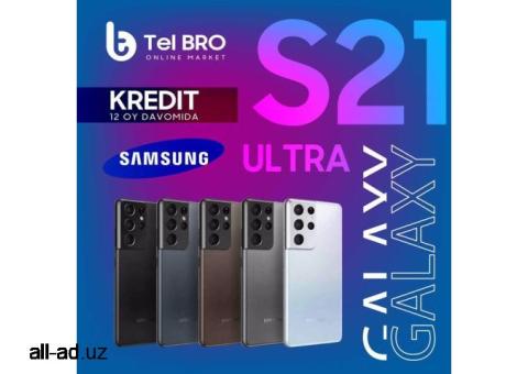 Телефон в кредит | Samsung S21 Ultra | 128GB | Telefon kredit