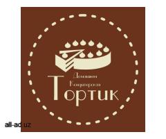 Продаётся кондитерский бизнес