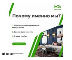 Ремонт/под ключ/квартир, домов, офисов/вентиляция+кондиционирования.У.