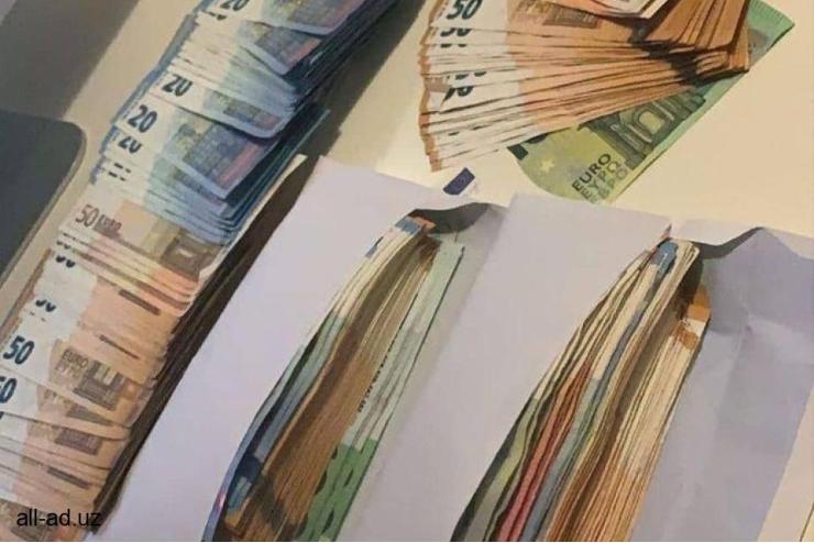 предложение кредита в узбекистане