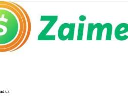 ZAIMER
