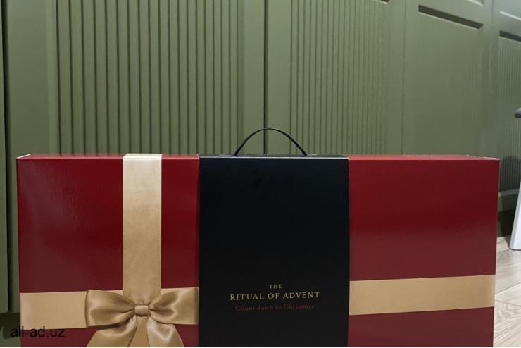 Rituals premium