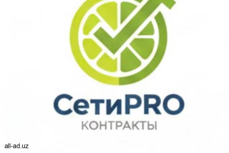 Rossiya chakana savdo tarmoqlariga meva va sabzavotlarni sotish