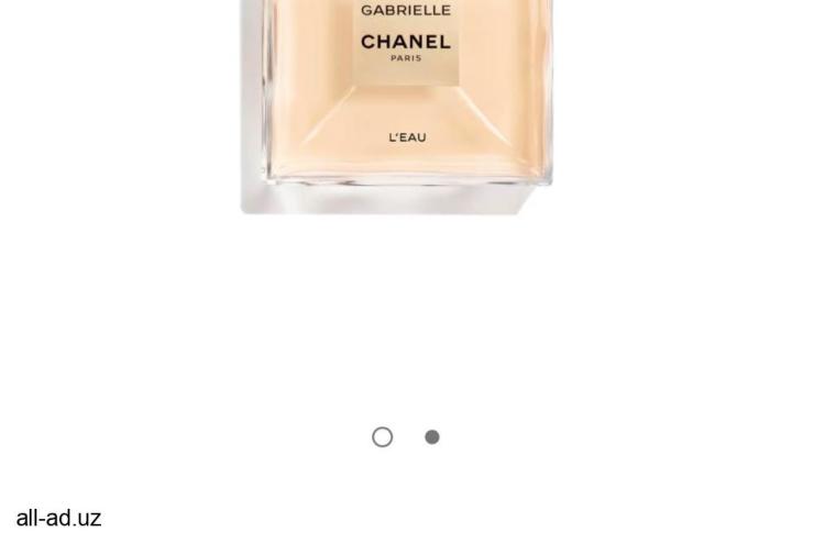 Парфюм Chanel Gabrielle