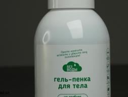 Гель-пенка
