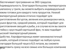 single-min