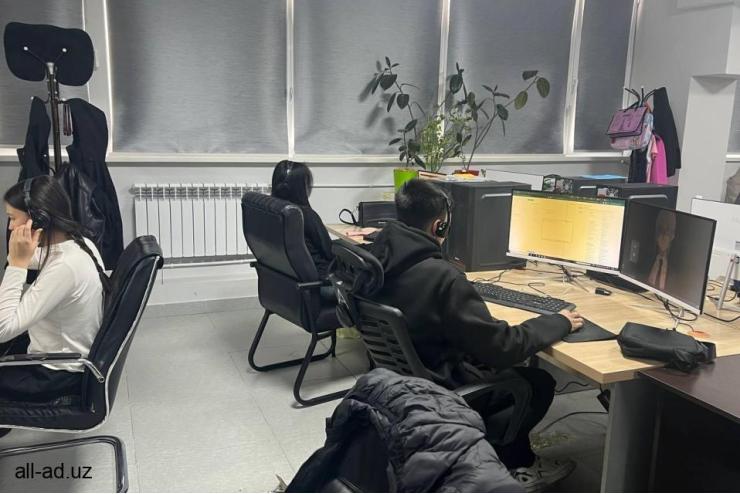 Работа в Чирчике