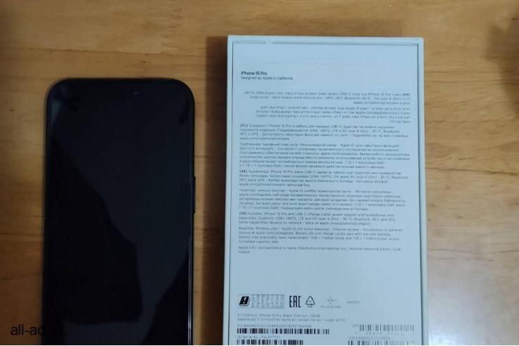 iPhone 15 pro чёрный
