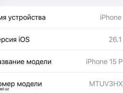 single-min